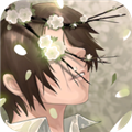 他喜欢的不是我游戏
